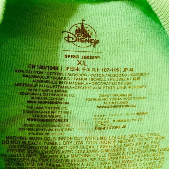 NEW Disney Spirit Jersey Size XL Tiana Princess & The Frog Shine Bright NWT - Picture 5 of 6